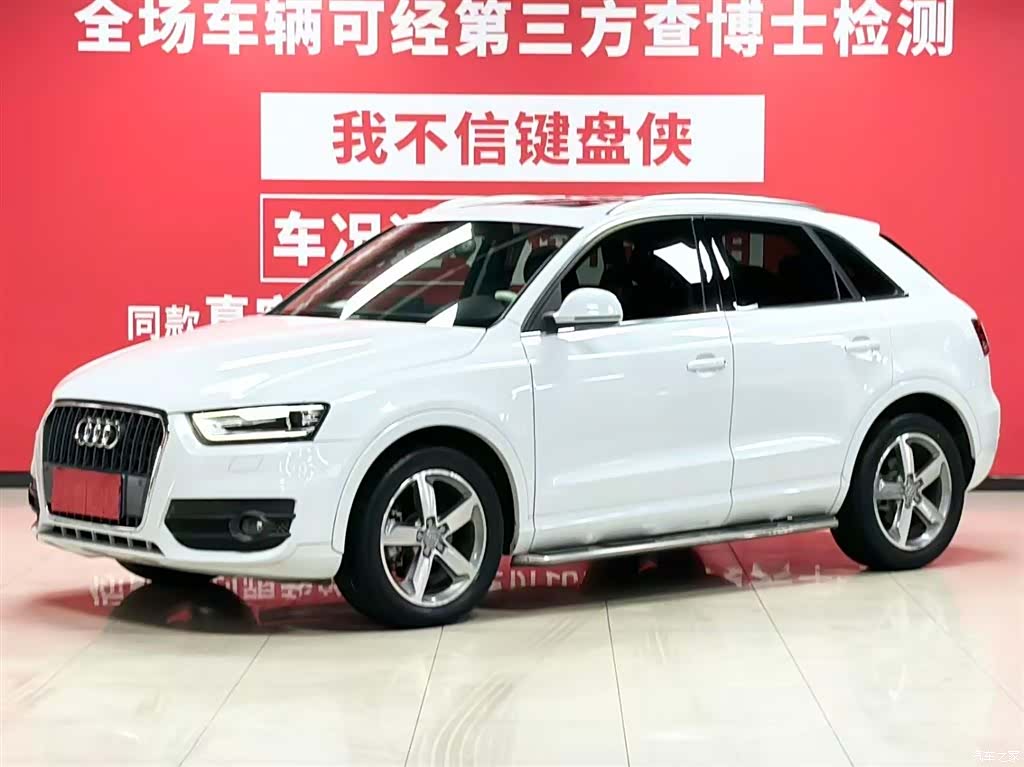 Audi Q3, 2017 1