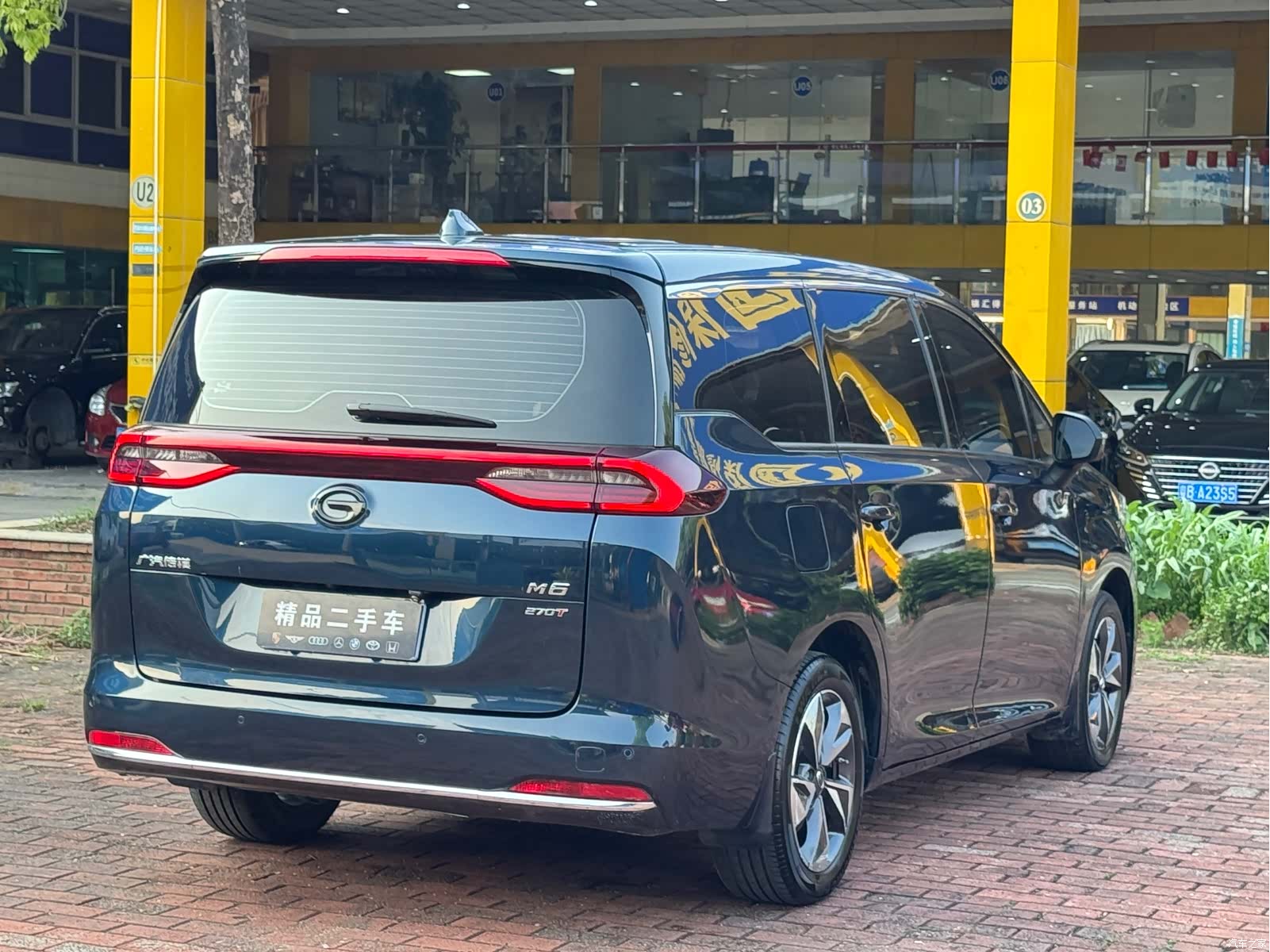 GAC M6, 2022 6