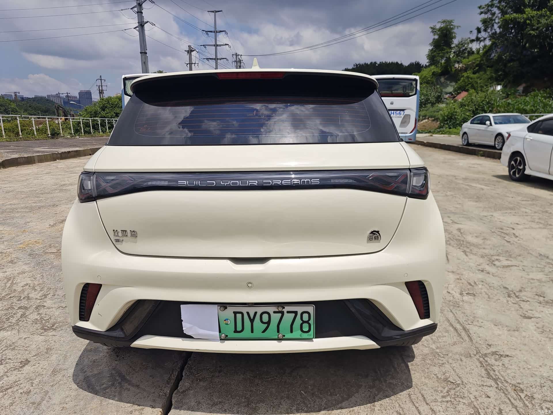 BYD Dolphin, 2023 4
