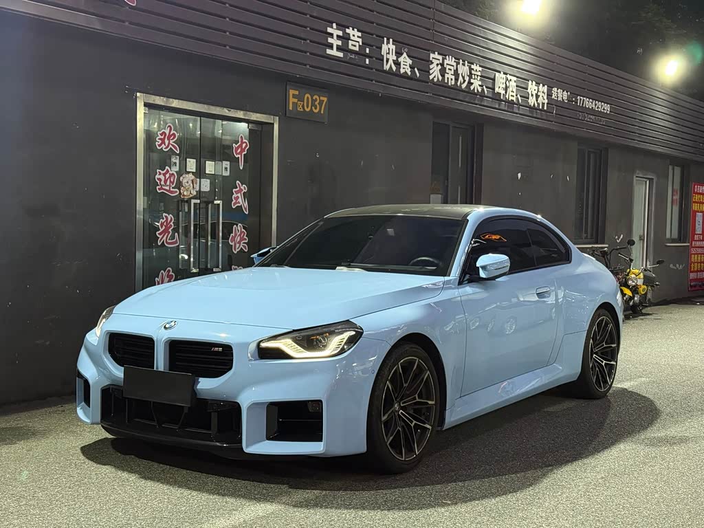 BMW M2