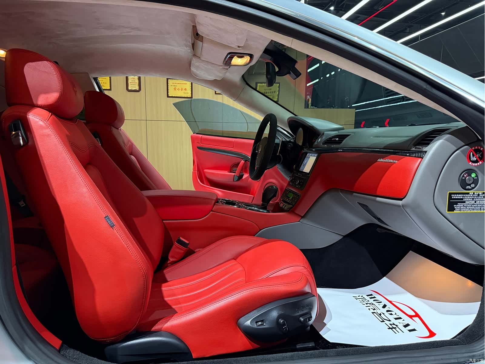 Maserati GranTurismo, 2011 12