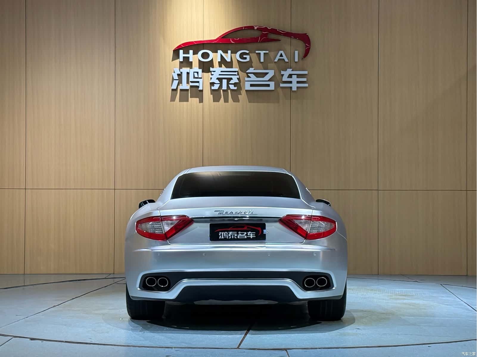 Maserati GranTurismo, 2011 17