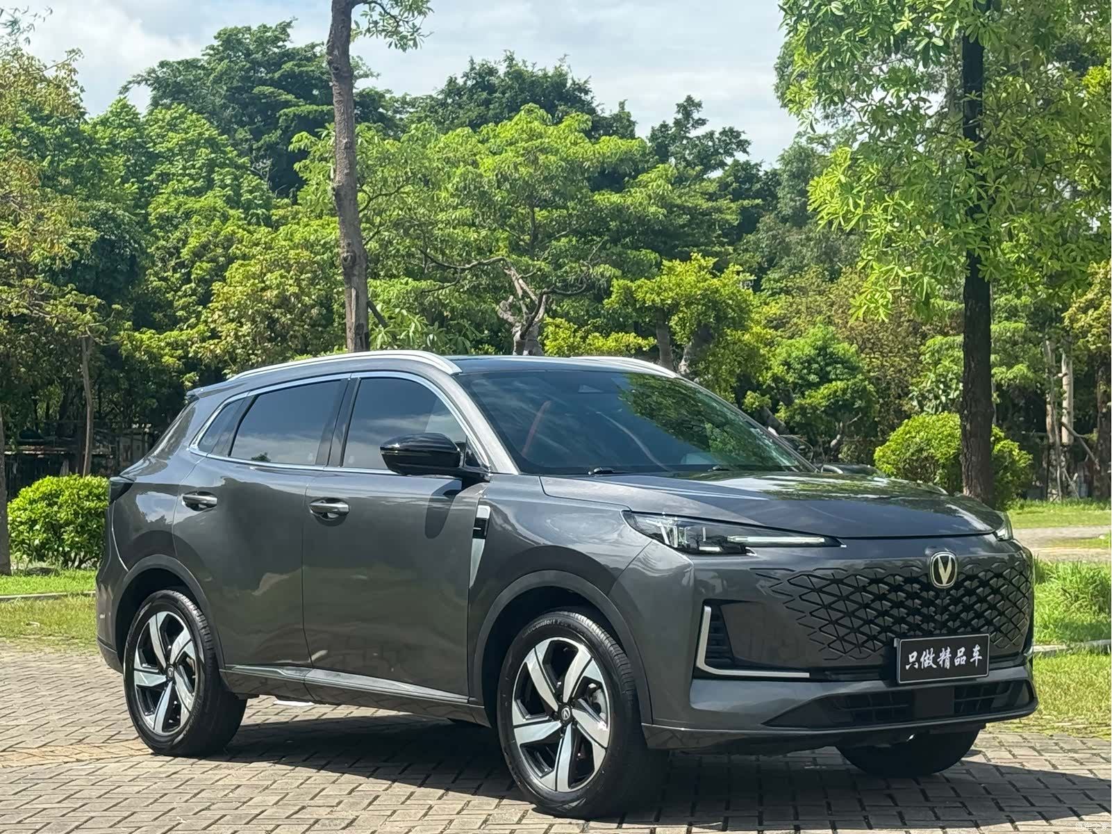 Changan CS55, 2024 3