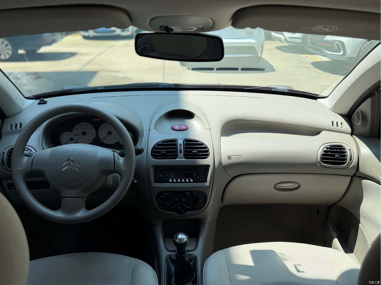 Citroen C2, 2013 10