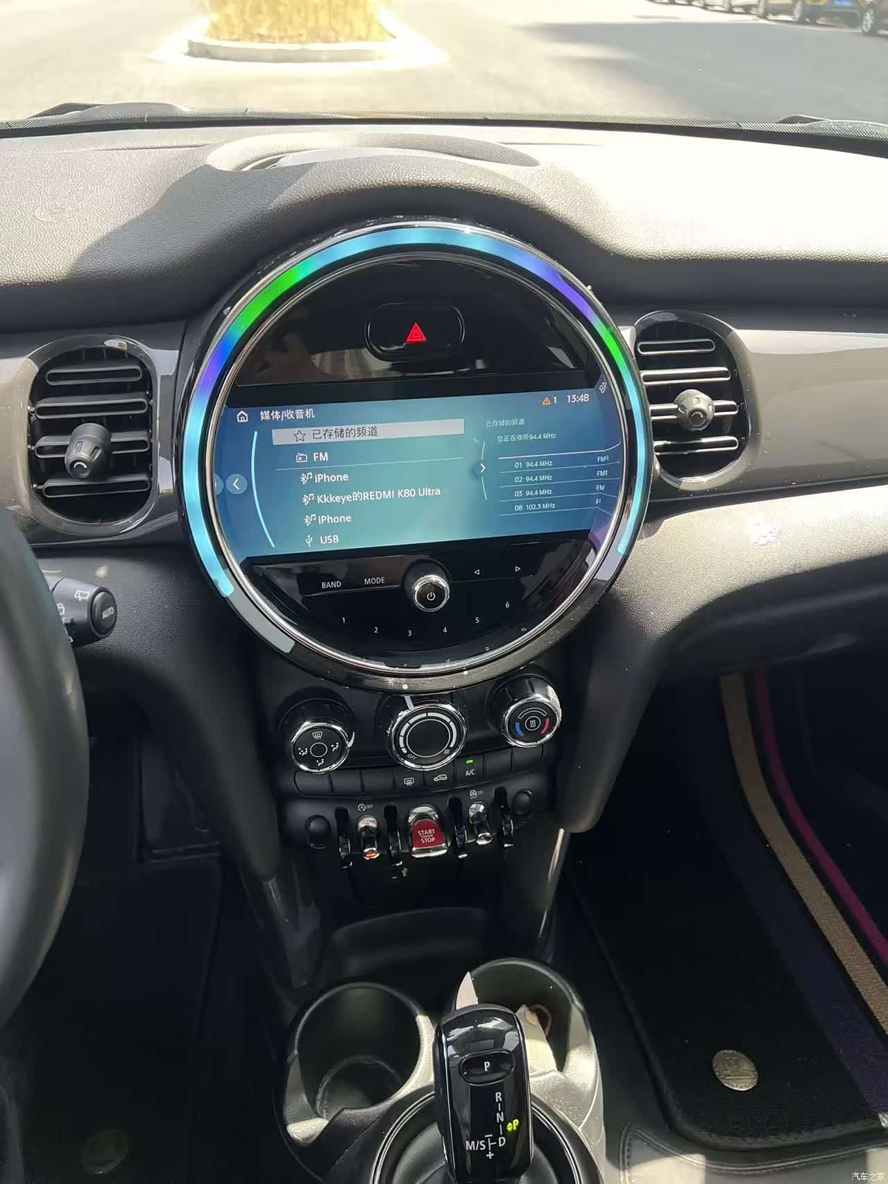 Mini ONE, 2023 18