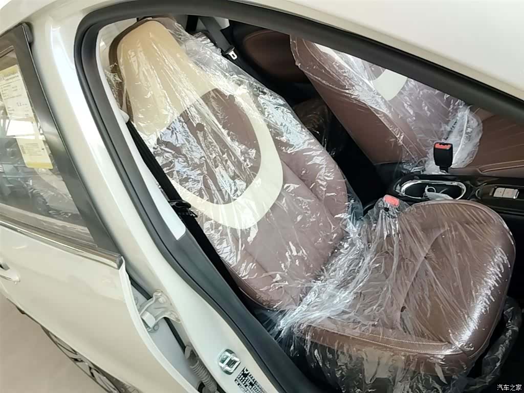 Wuling Bingo, 2024 25