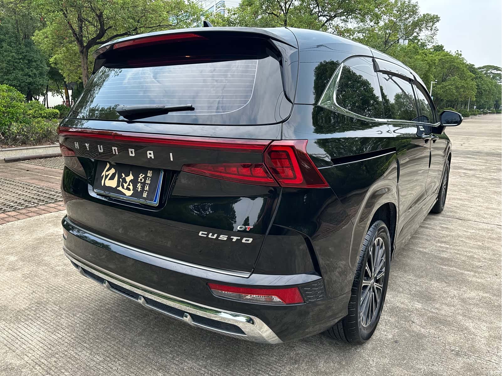 Hyundai Custo, 2025 14