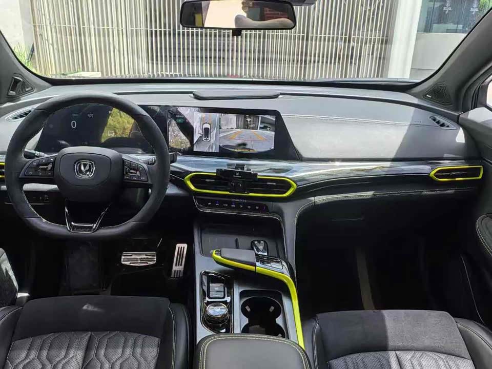 Changan UNI-T