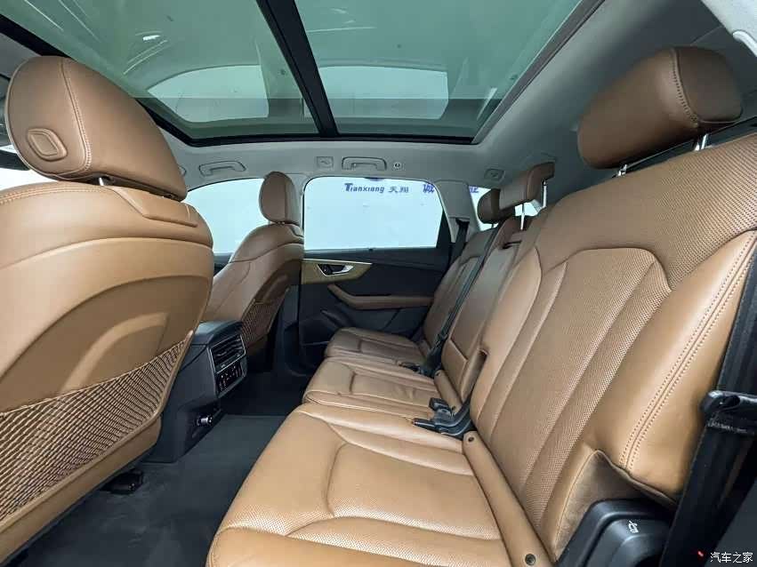 Audi Q7, 2021 12