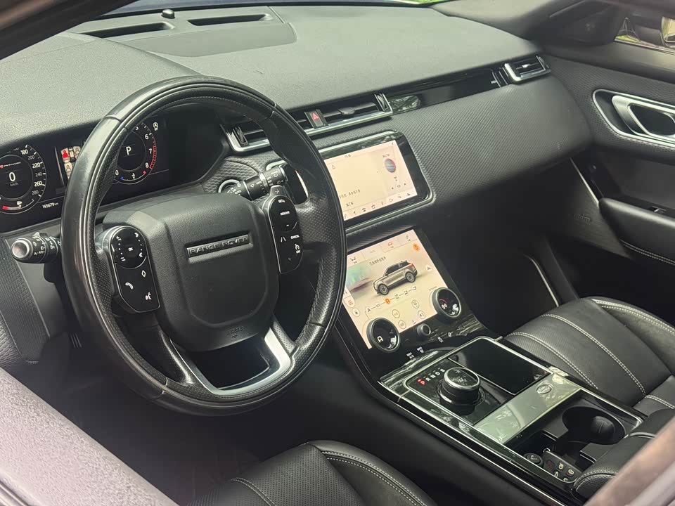 Land Rover Range Rover Star Pulse