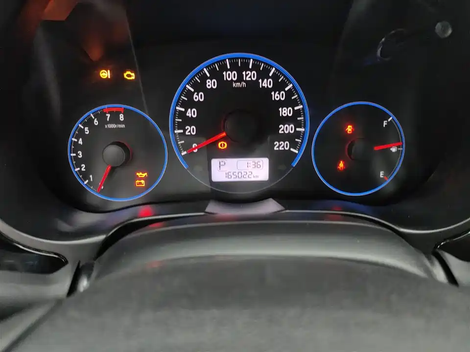 Honda Feng Fan