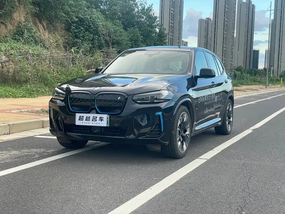 BMW iX3