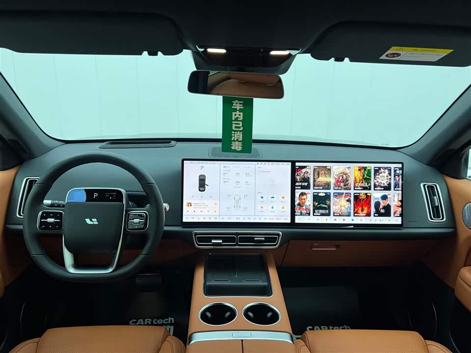 Li Auto Ideal L6