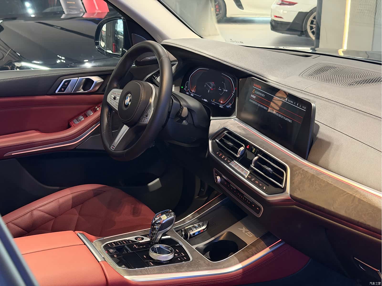 BMW X5, 2023 13