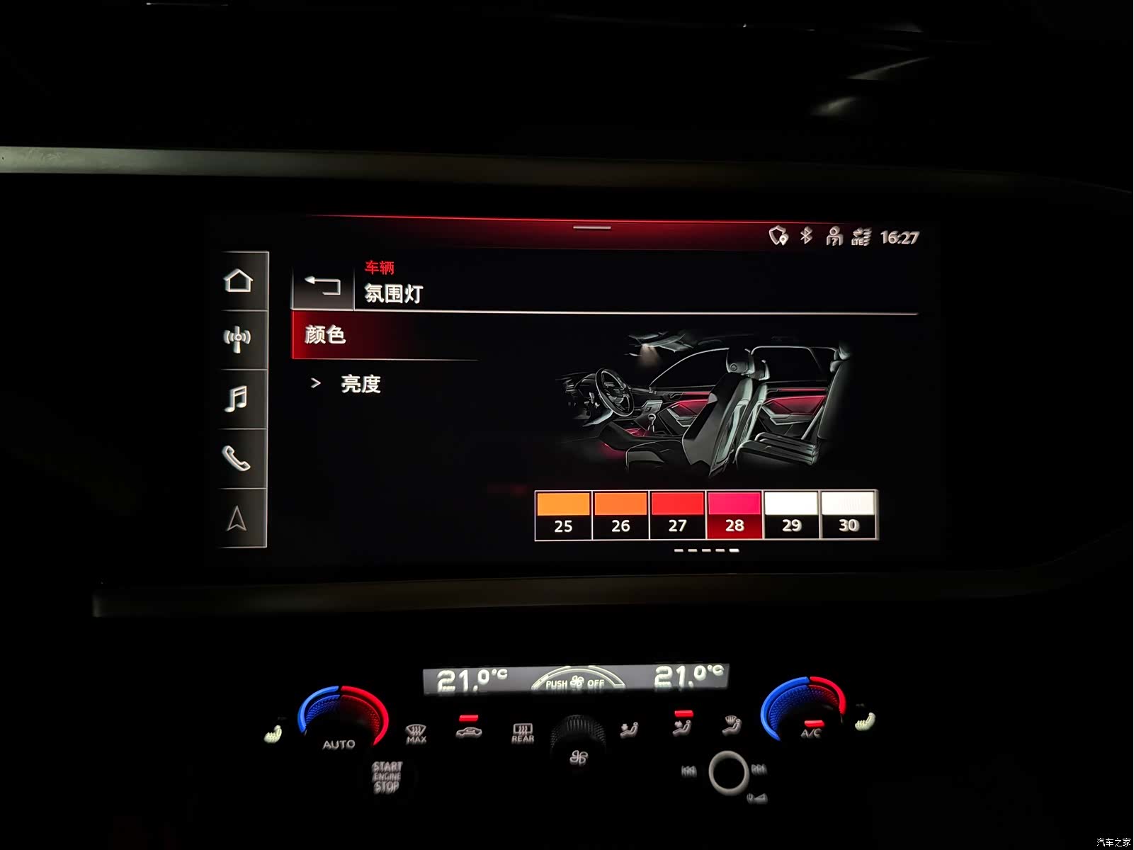 Audi Q3, 2023 13