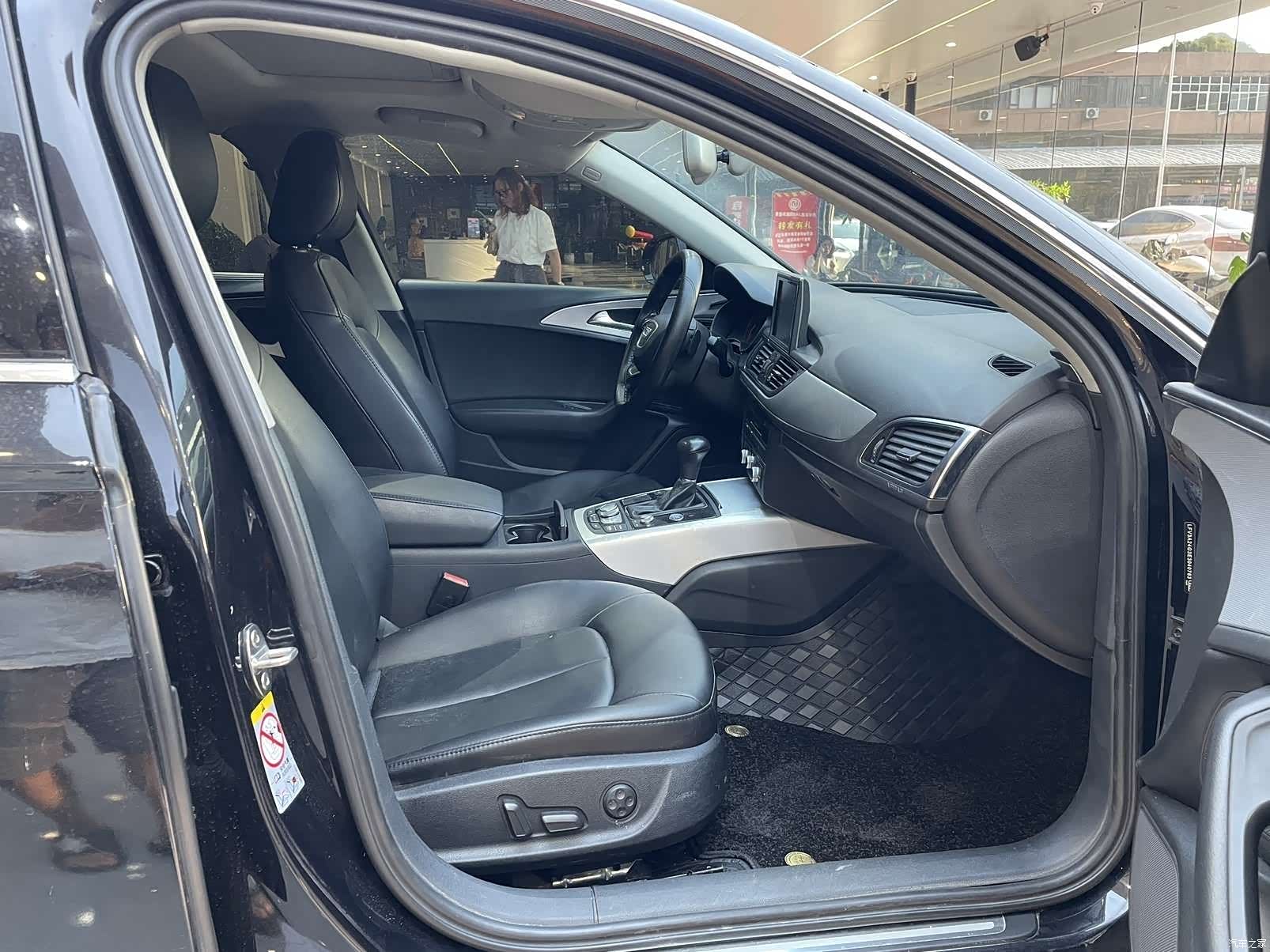 Audi A6L, 2014 11