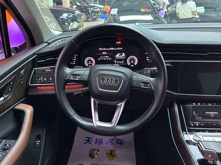 Audi Q7, 2021 16