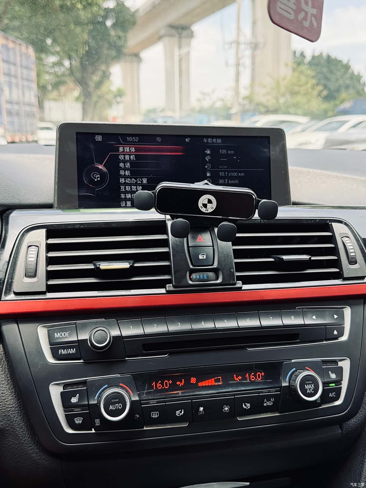 BMW 3 Series, 2013 34