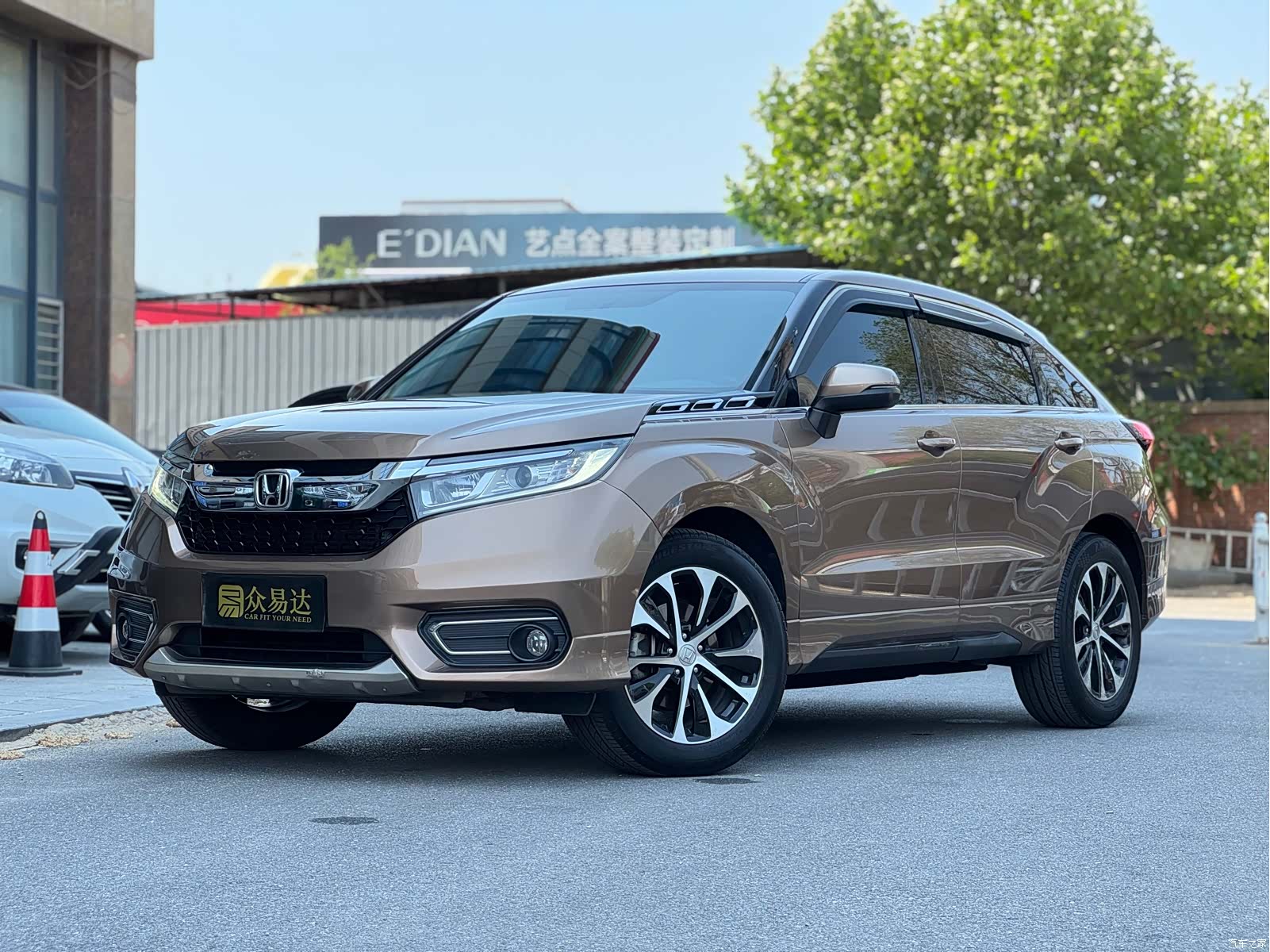 Honda Avancier