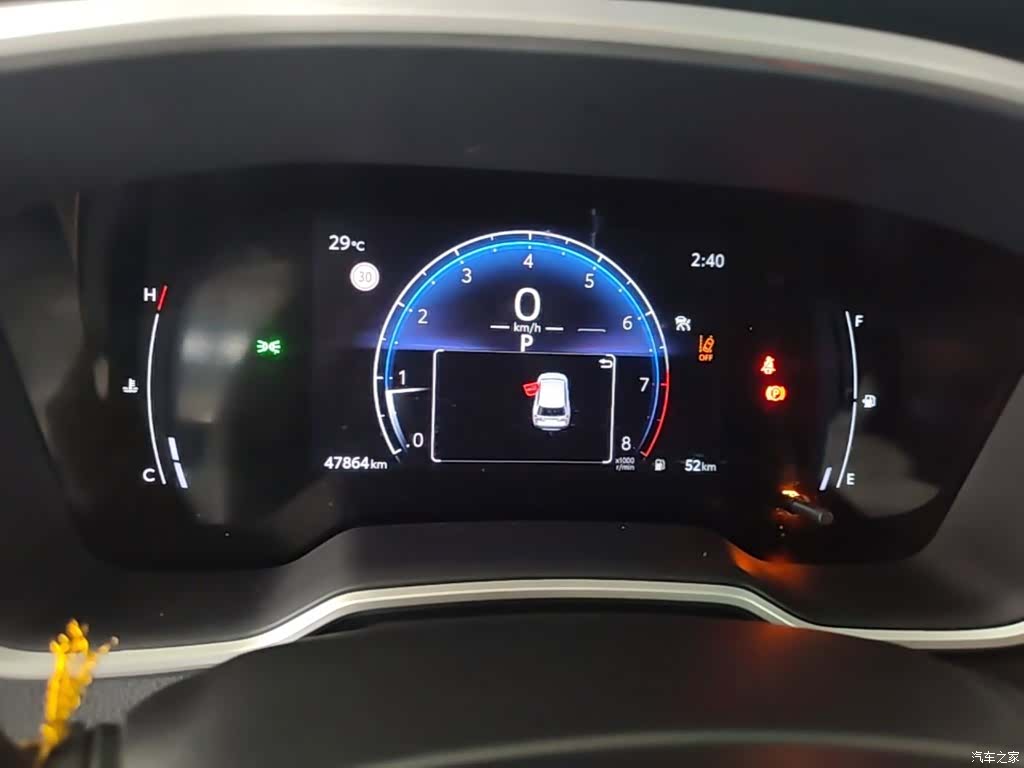 Toyota Frontlander, 2023 8