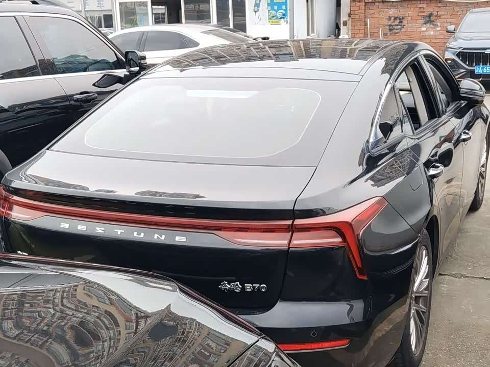 Besturn B70