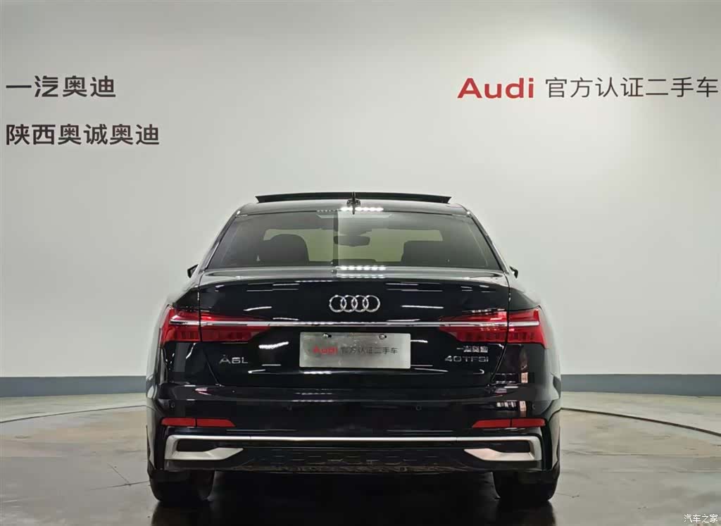 Audi A6L, 2022 все фото