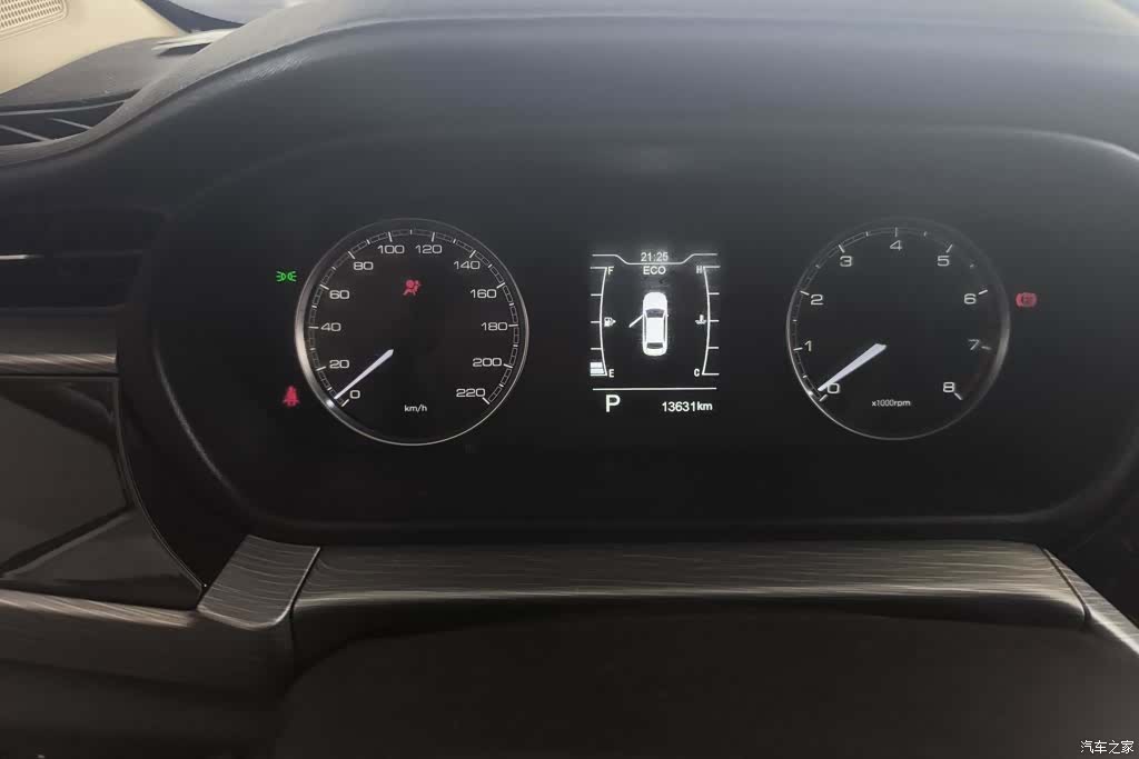 Chery 5, 2023 14