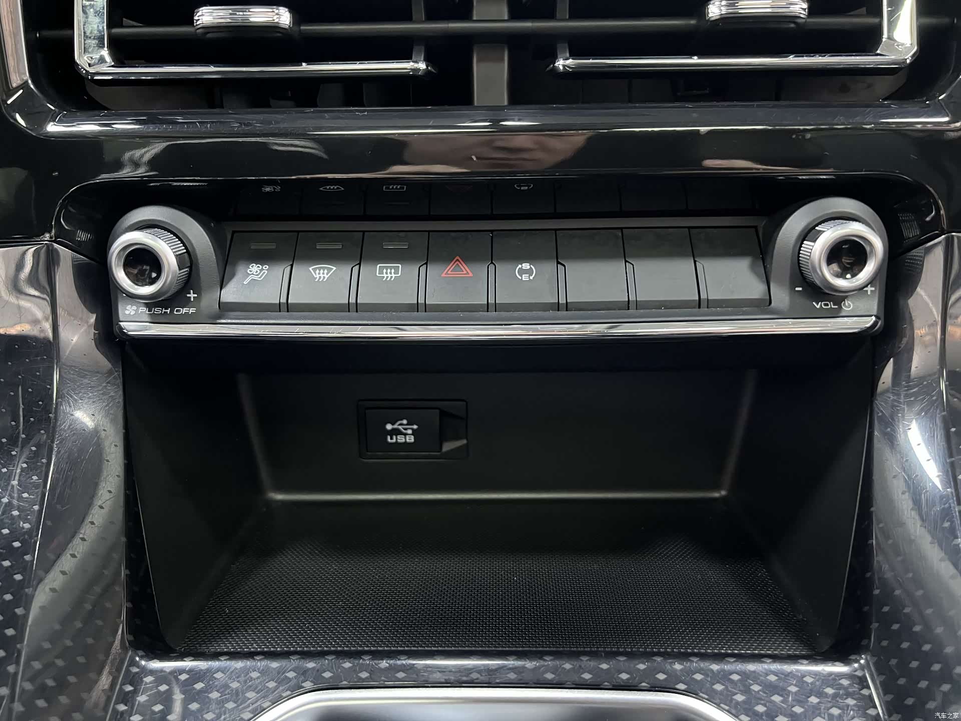 Haval M6, 2022 16