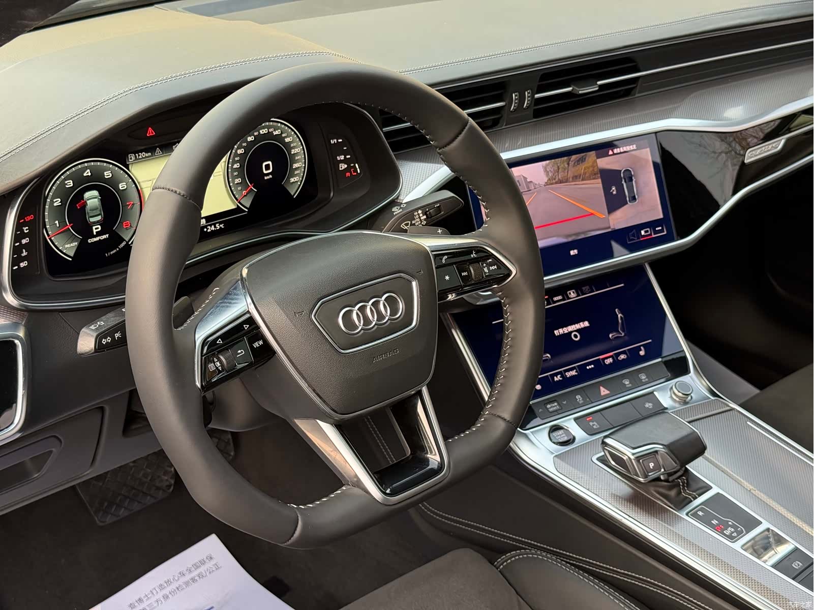 Audi A6L, 2021 13