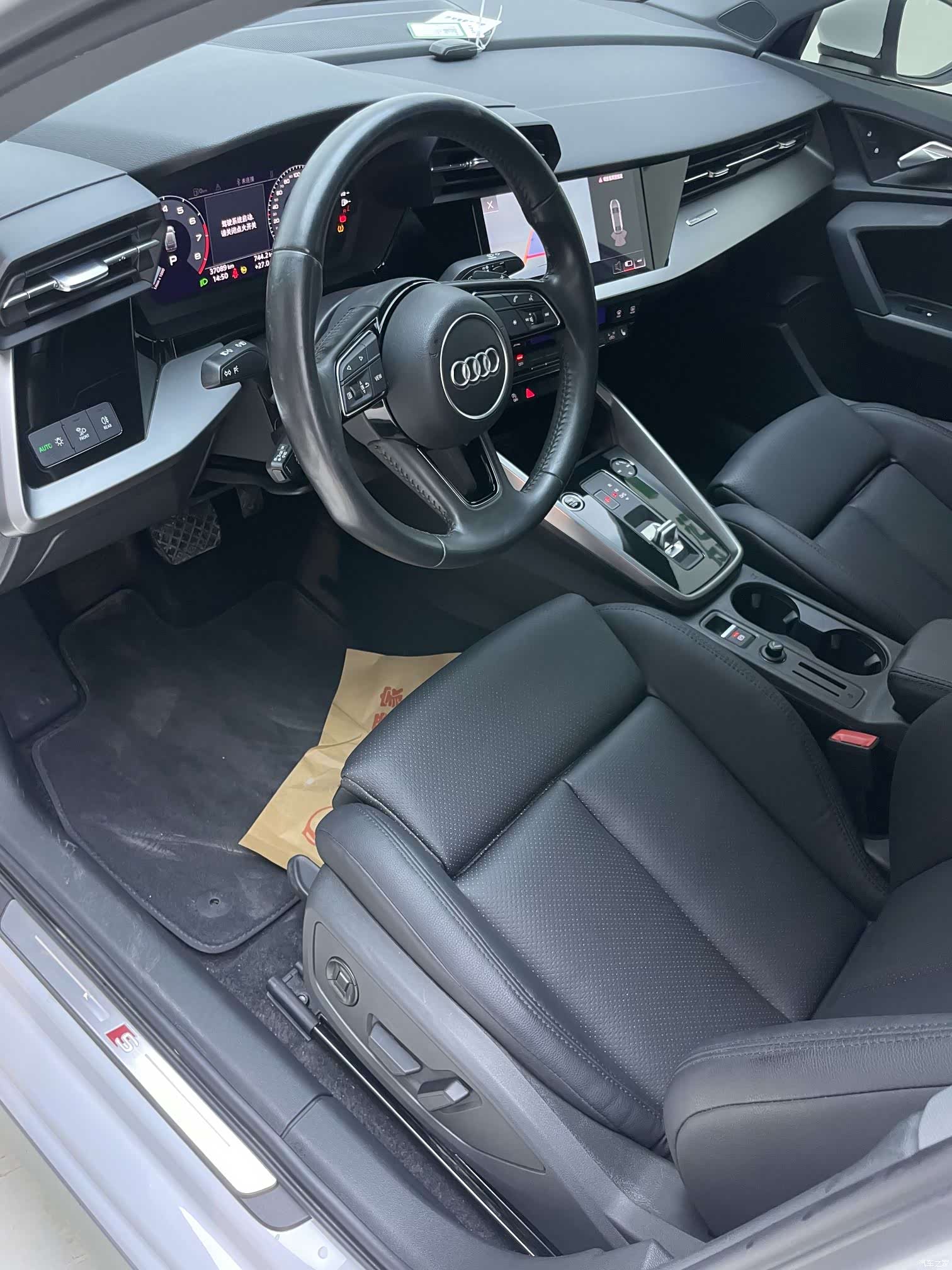 Audi A3, 2022 19
