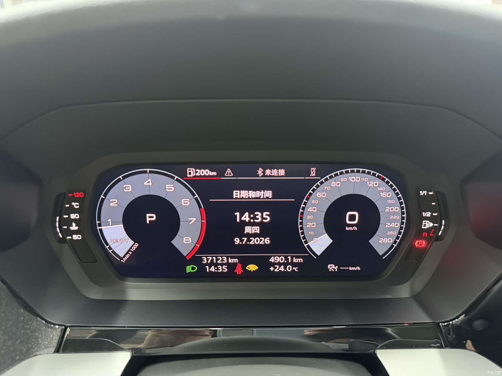 Audi A3, 2022 12