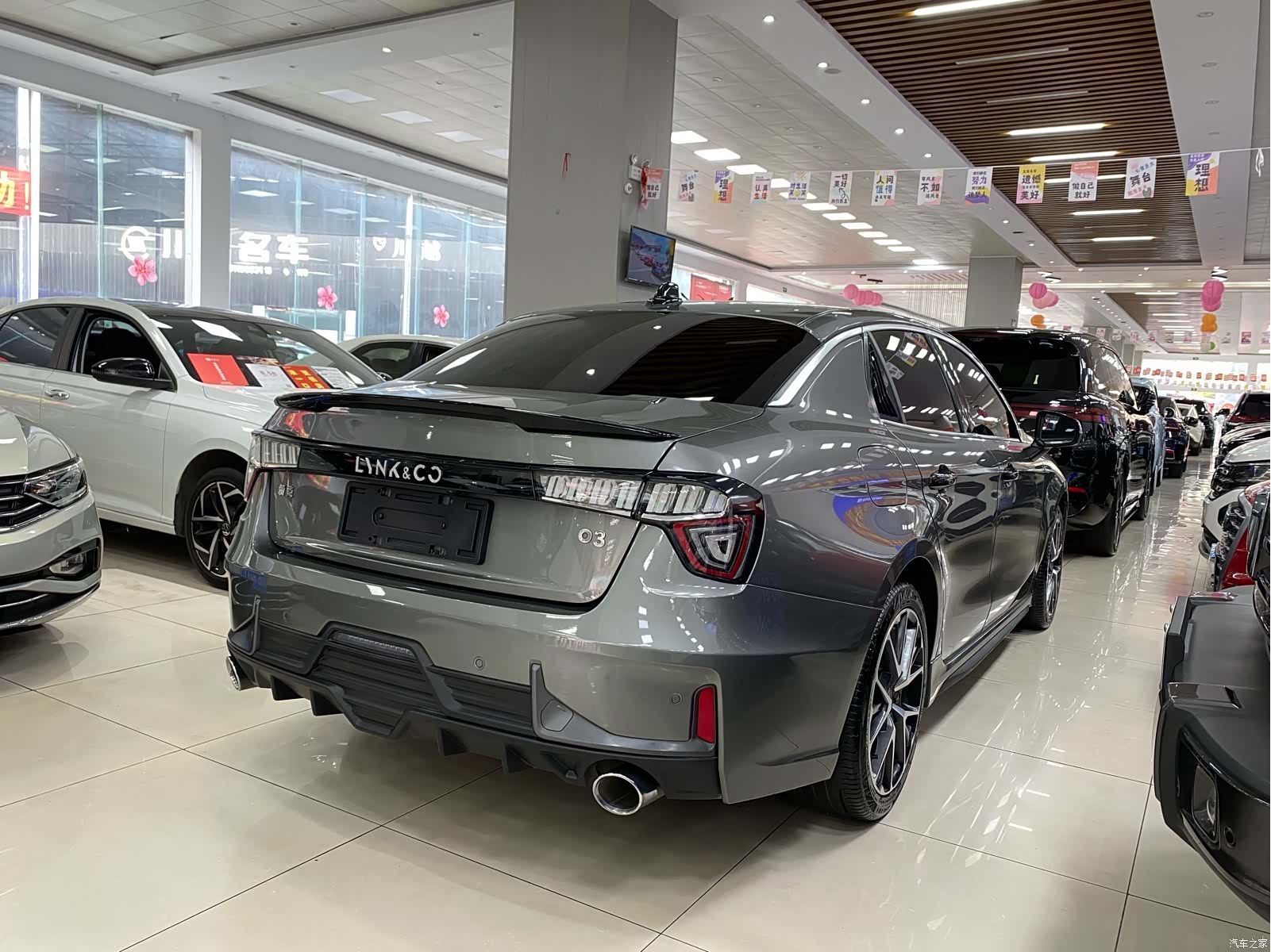 Lynk & Co 02, 2021 10