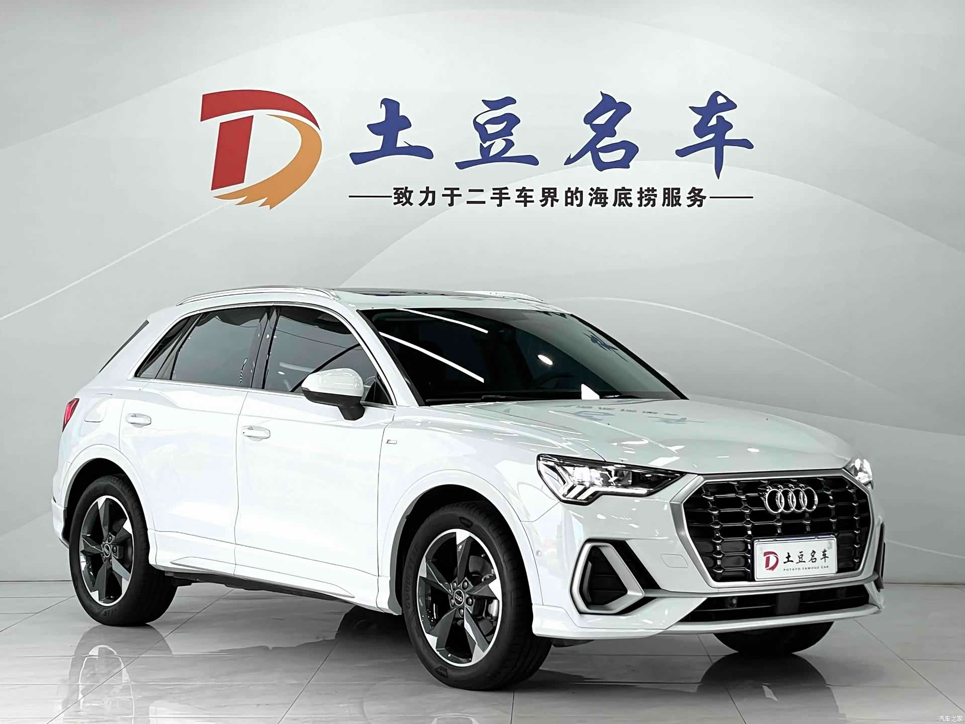Audi Q3, 2022 3