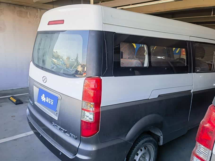 Shineray  Little Sea Lion EV