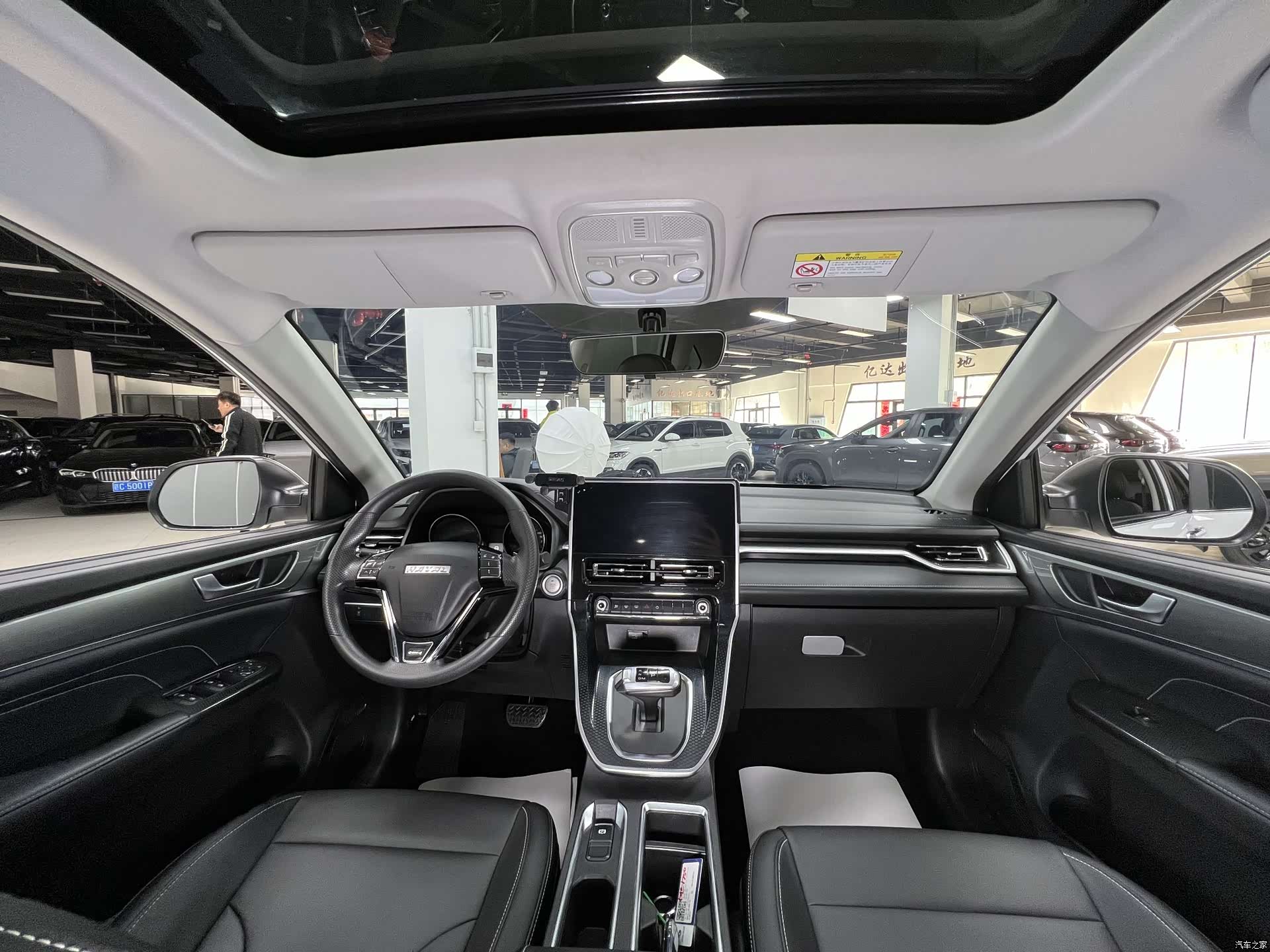Haval M6, 2022 19