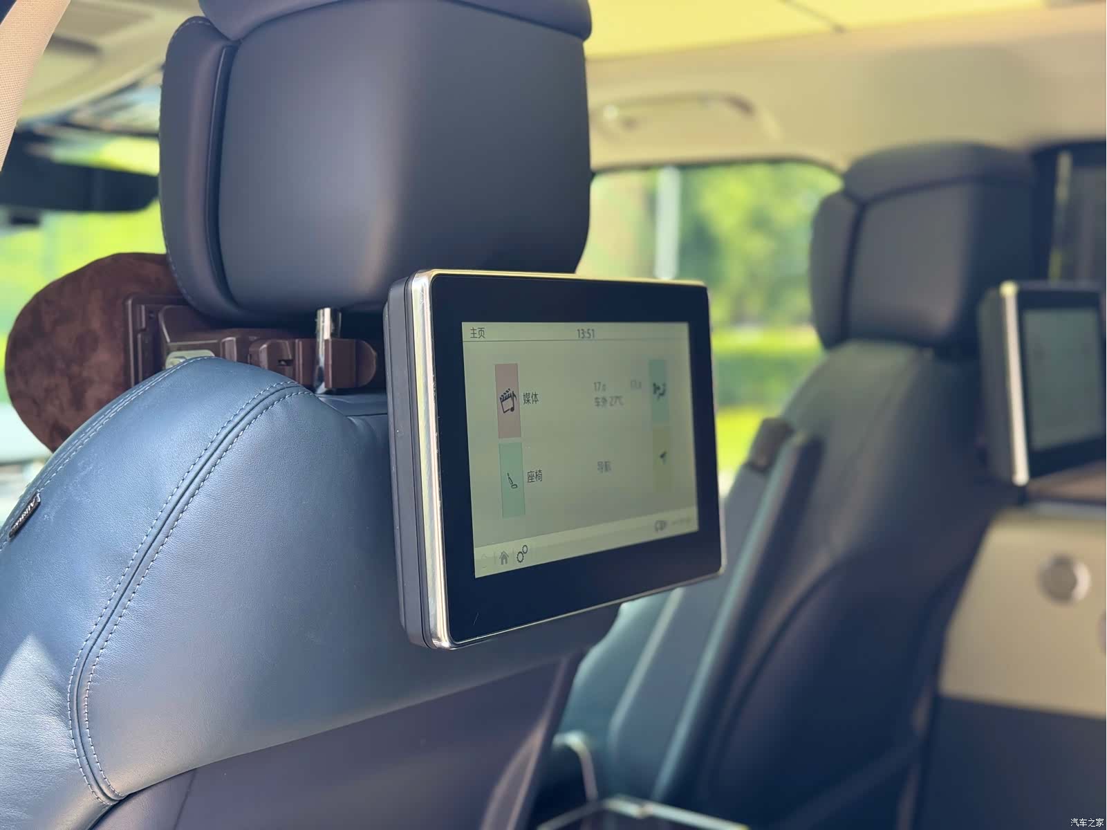 Land Rover Range Rover, 2022 20