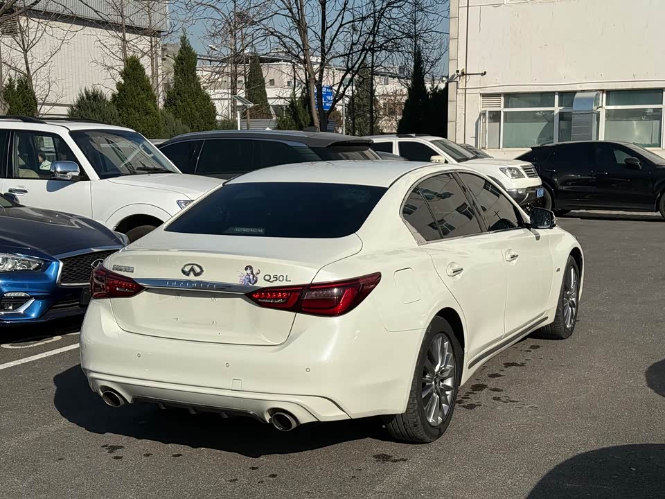 Infiniti Q50L
