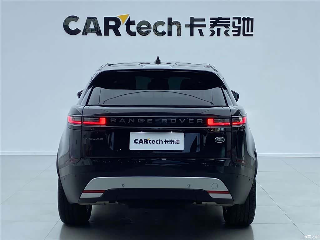 Land Rover Range Rover, 2024 4