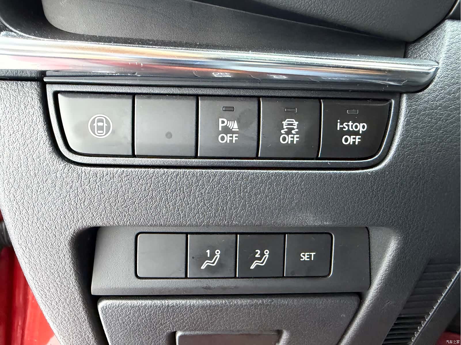 Mazda Mazda3, 2024 13