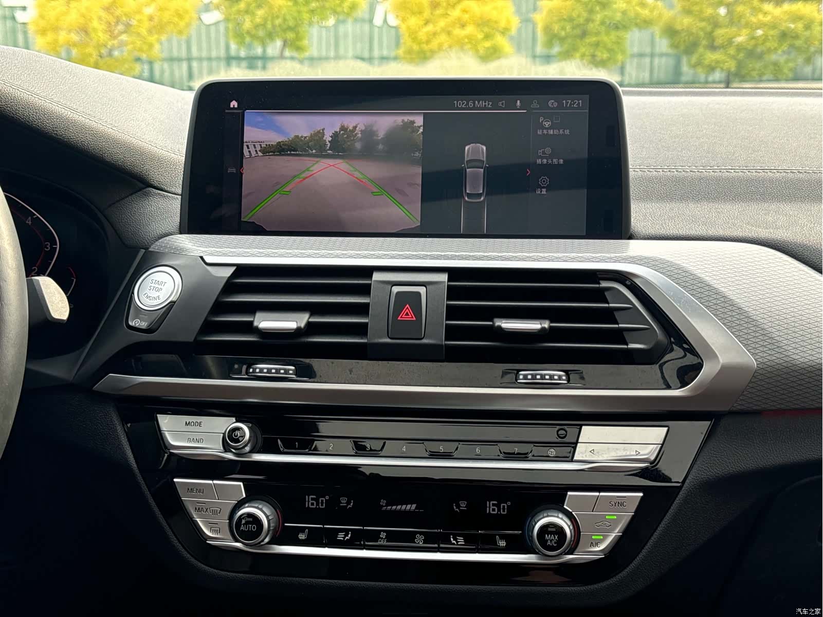 BMW X4, 2020 10