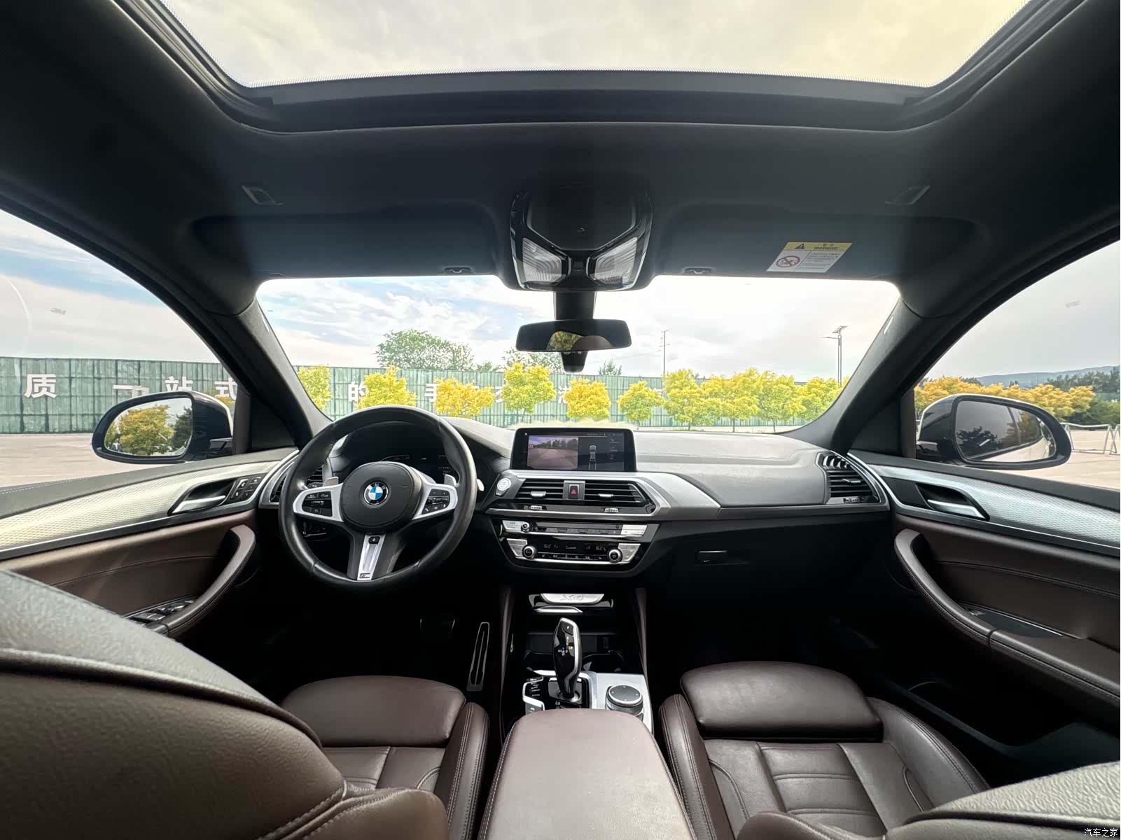 BMW X4, 2020 13