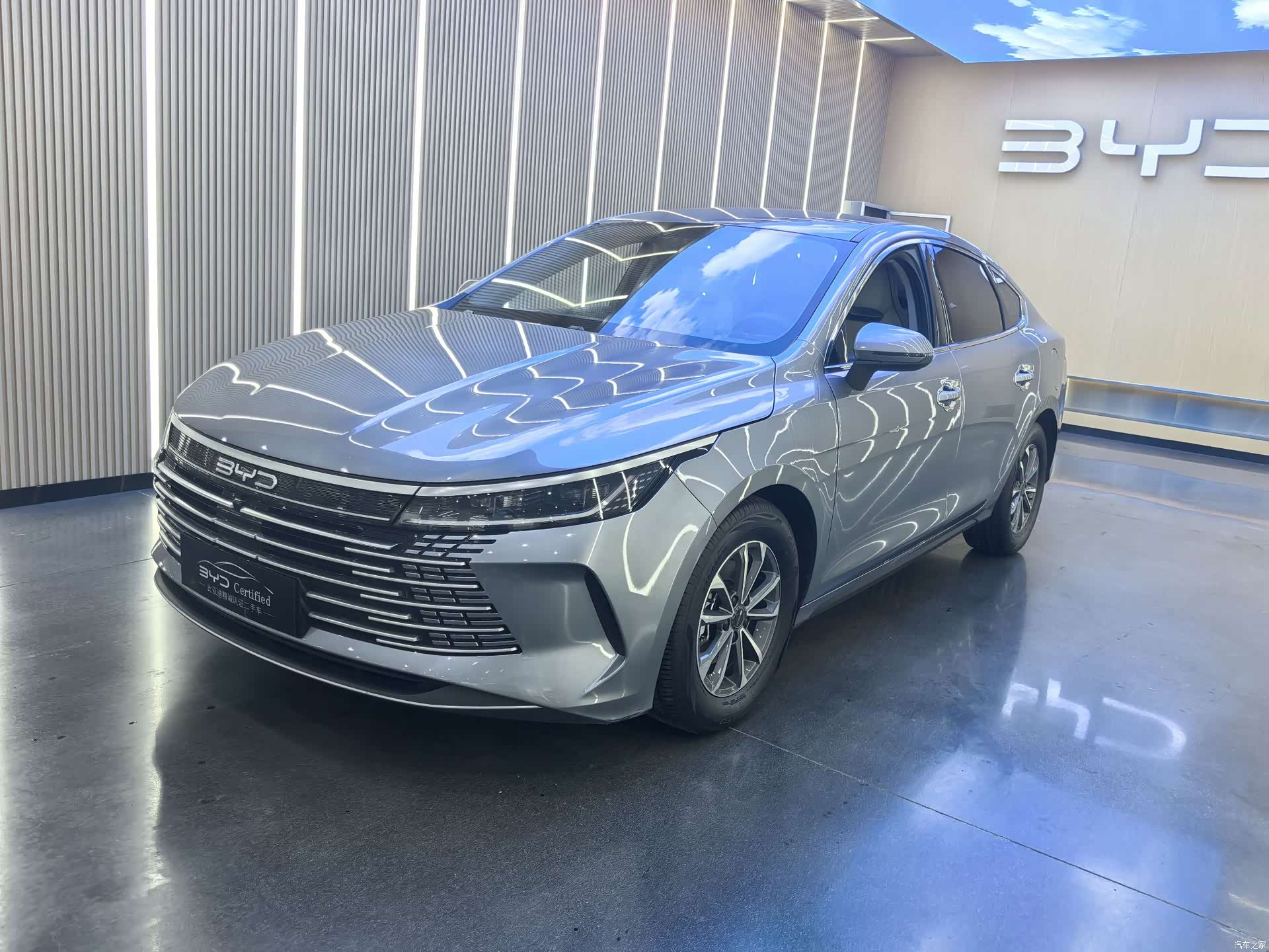 BYD Destroyer 05, 2024 1