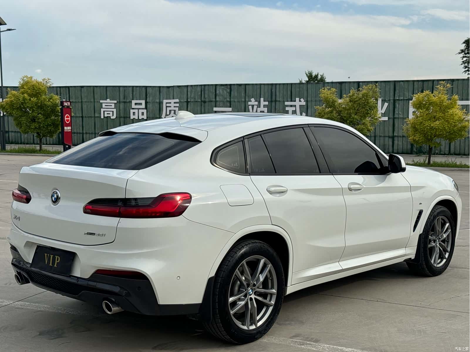 BMW X4, 2020 21