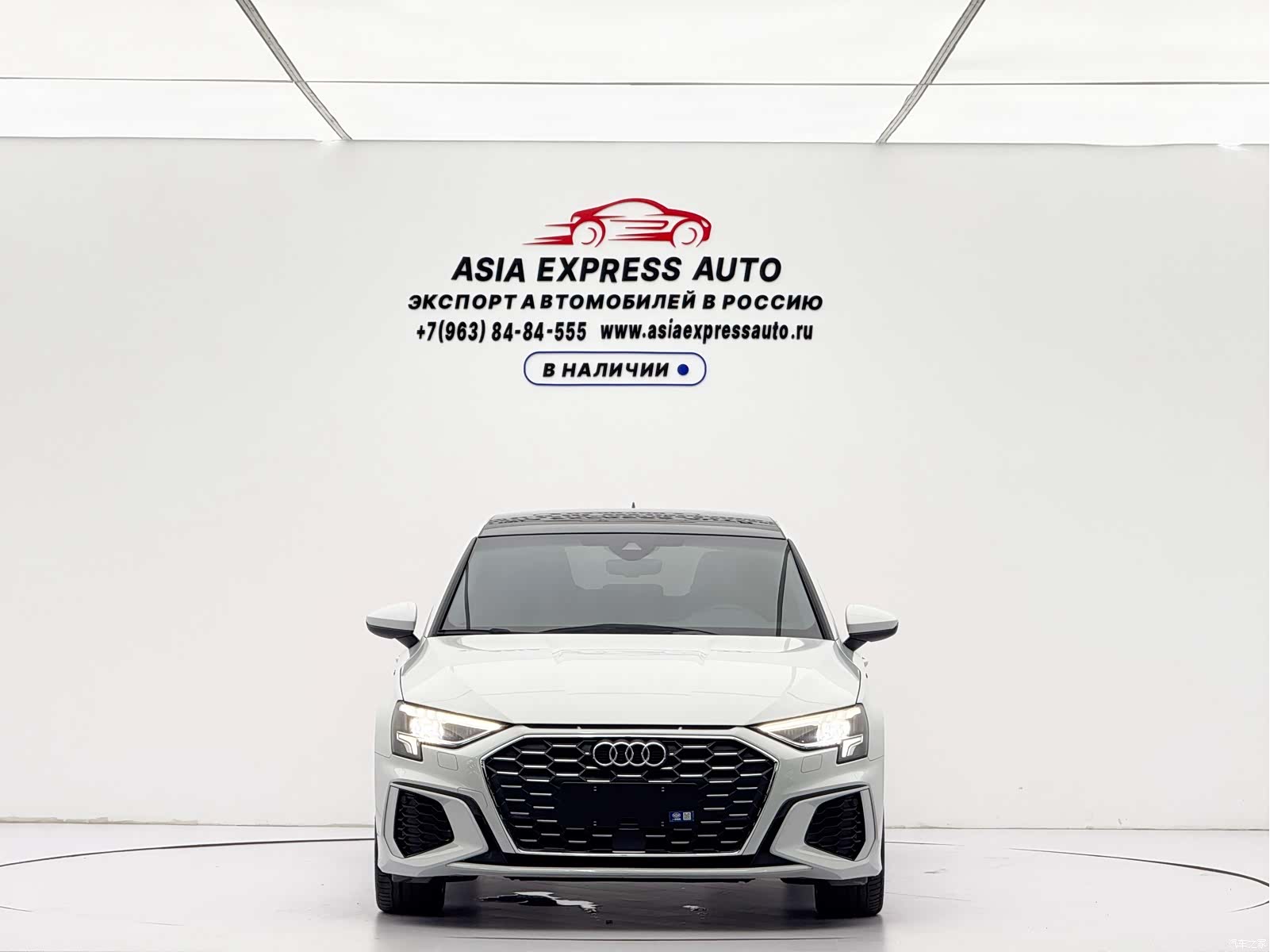 Audi A3, 2023 2