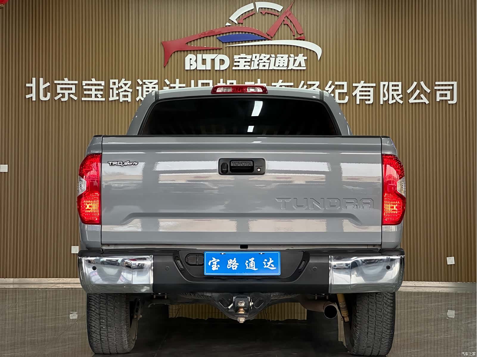 Toyota Tundra, 2018 4