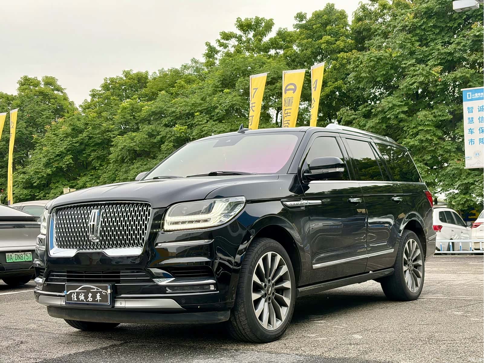 Lincoln Navigator, 2019 1