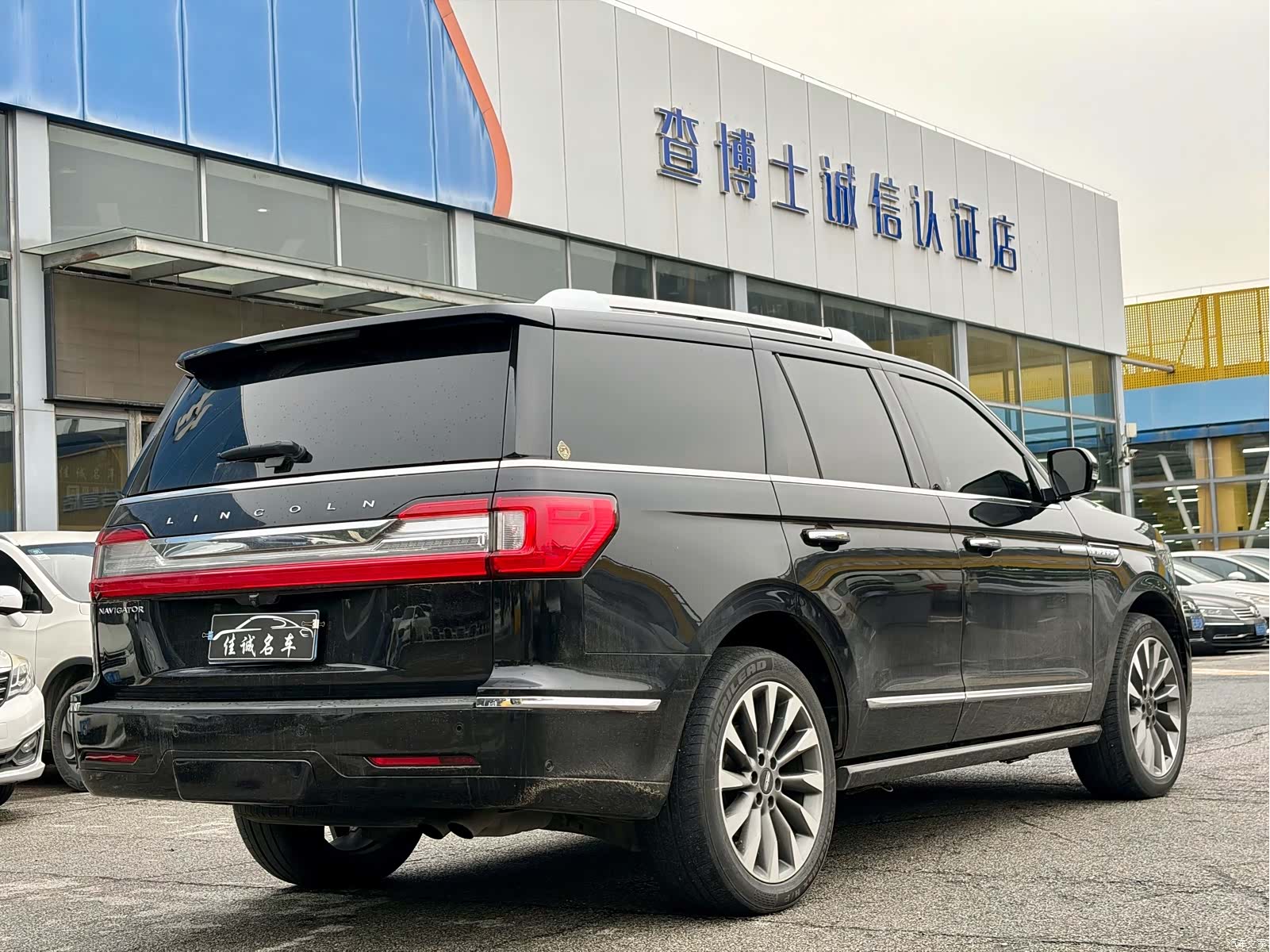 Lincoln Navigator, 2019 2