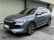 ��Pro����Դ 2023�� �ھ��� DM-i 71KM������