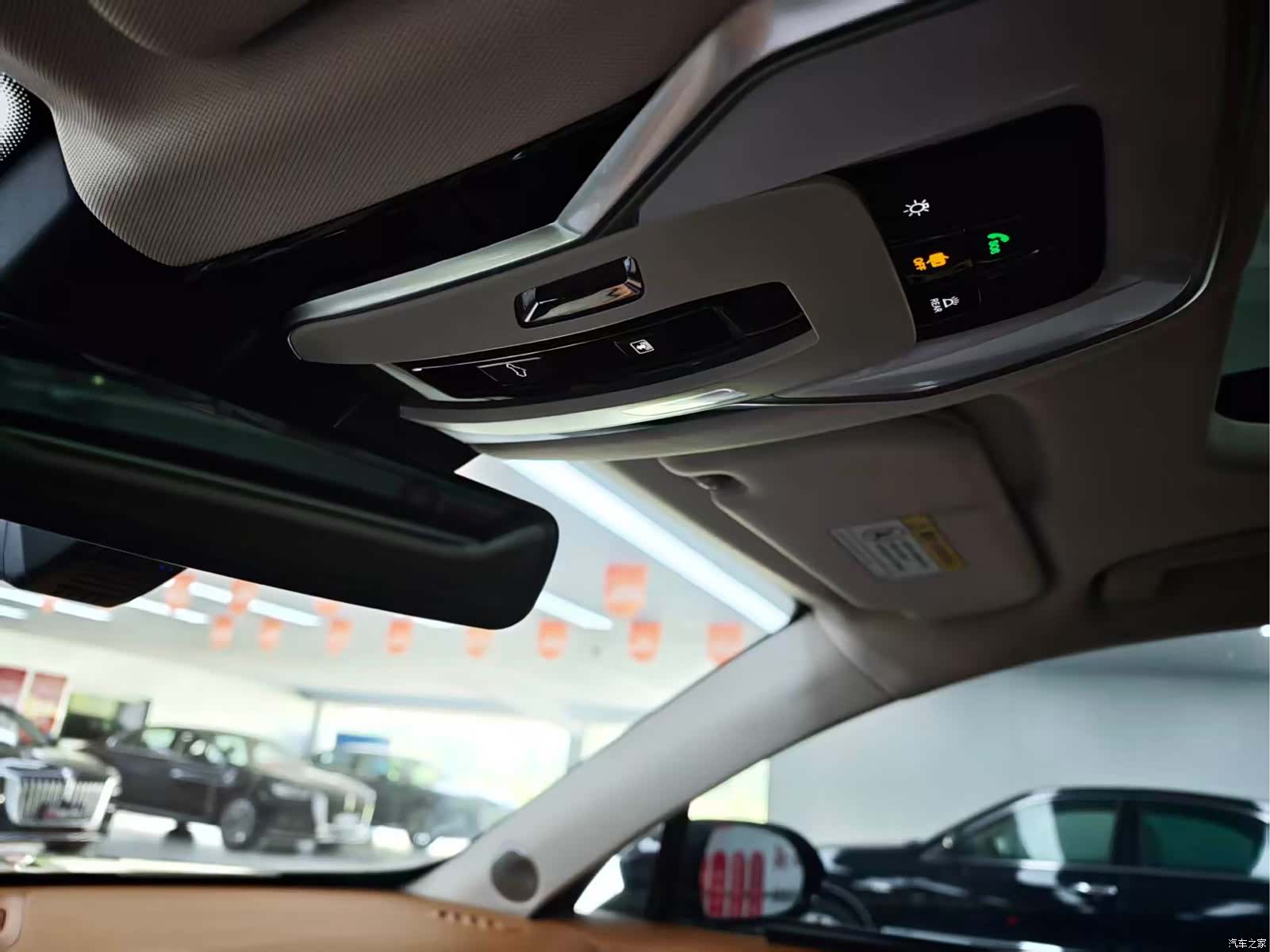 Hongqi H9, 2024 7