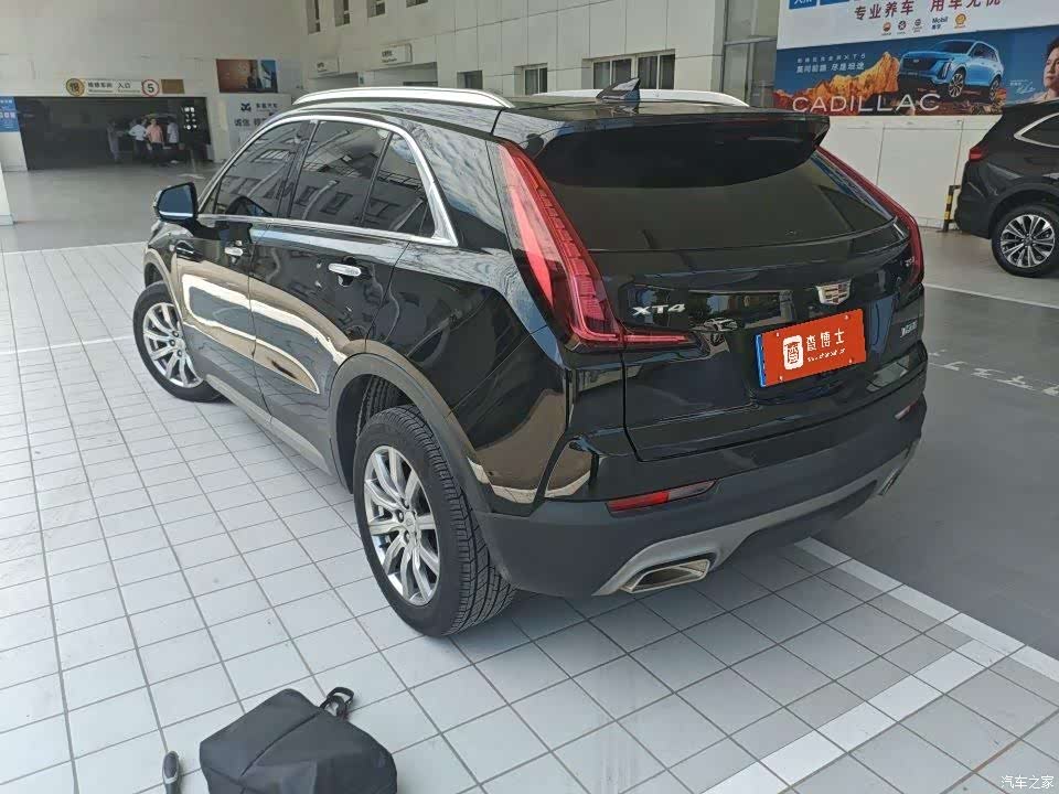 Cadillac XT4, 2022 7